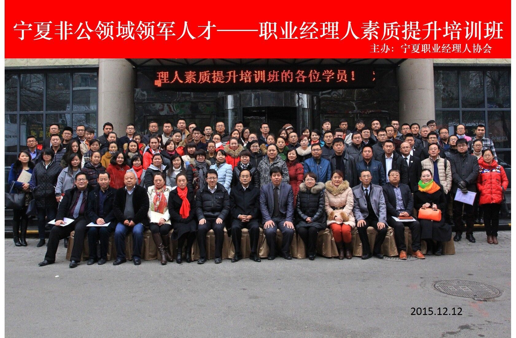 QQ图片20151228175153.jpg